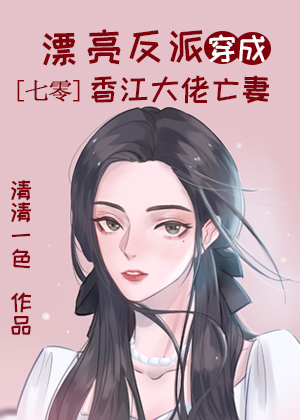 㽭˸ɫ[]