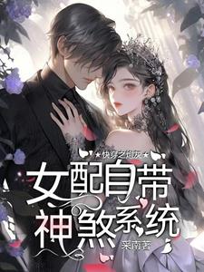 촩֮ڻŮԴɷϵͳ