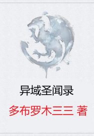 ʥ¼