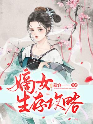 Ů湥ԣ޺