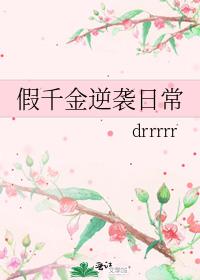 ǧϮճ