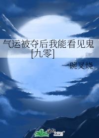 ˱ܿ[]