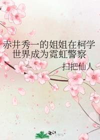 ྮһĽڿѧΪ޺羯