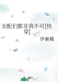 ŮǶҲ[촩]