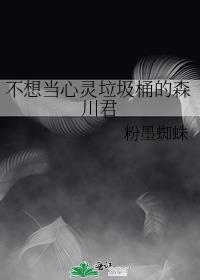 뵱Ͱɭ