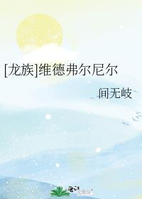 []ά¸