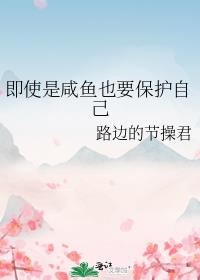ʹҲҪԼ