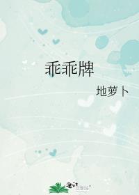 Թ