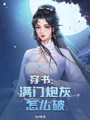 飺ڻô
