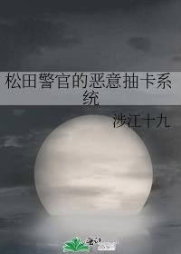 ﾯٵĶ鿨ϵͳ