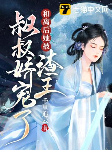 ,彿