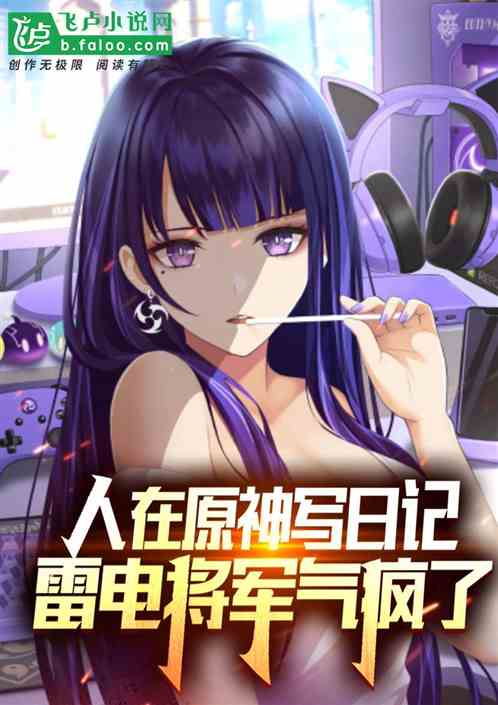 ԭдռǣ׵罫