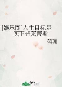 [Ȧ]Ŀ˹