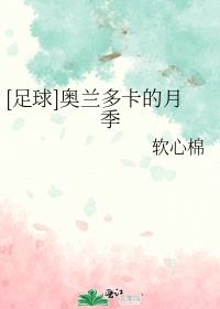 []࿨¼