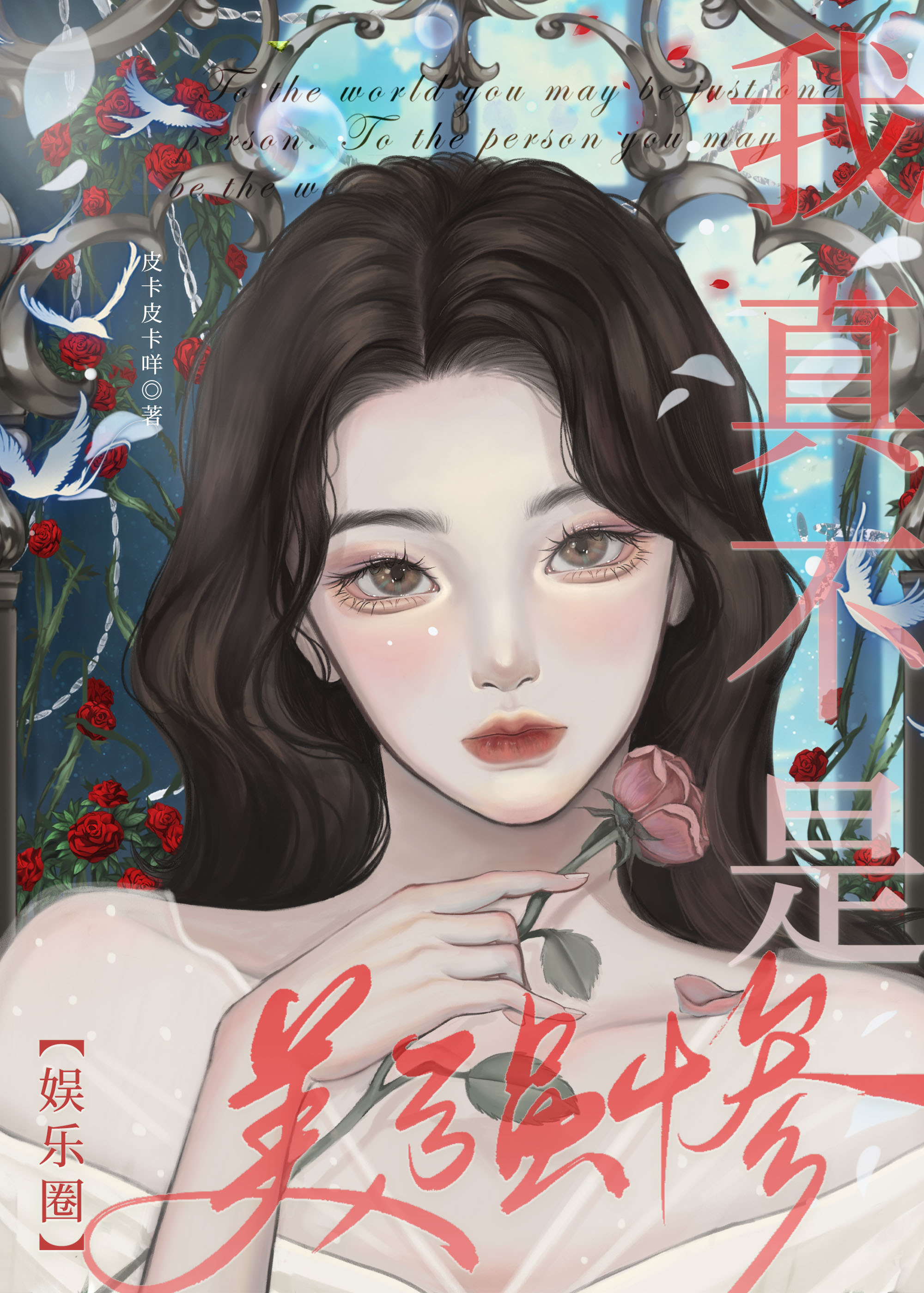 治ǿ[Ȧ]