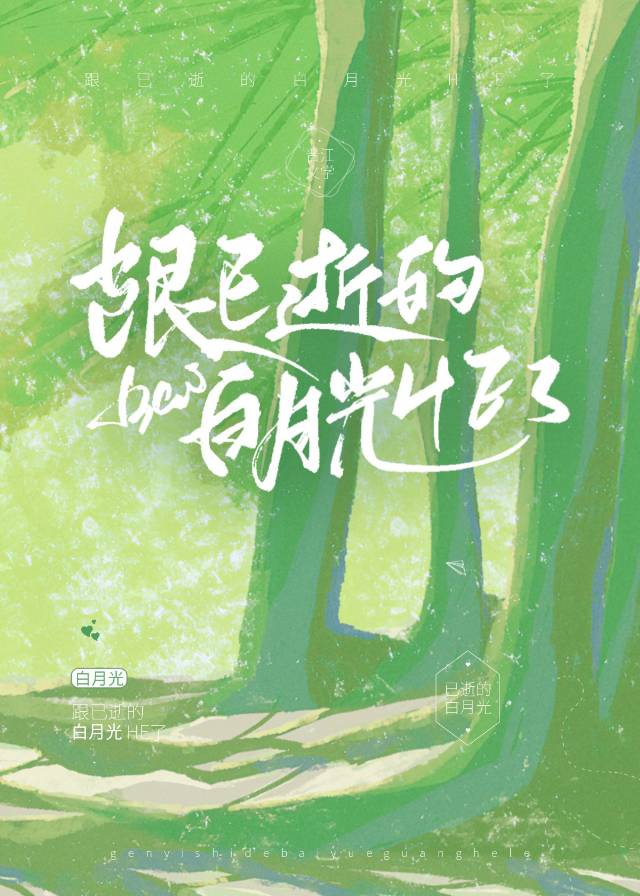 ŵİ¹HE