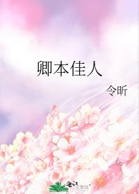 䱾