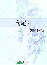 β