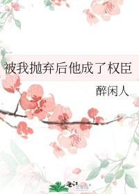 Ȩ