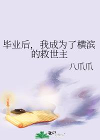 ҵҳΪ˺ľ