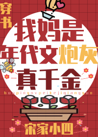 Ժ˸ɫ[]