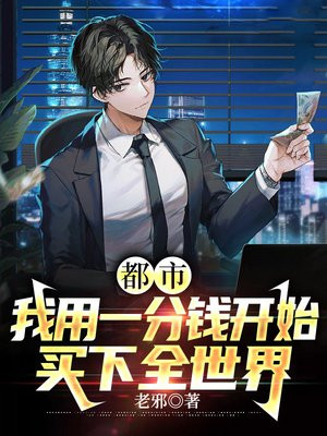 УһǮʼȫ