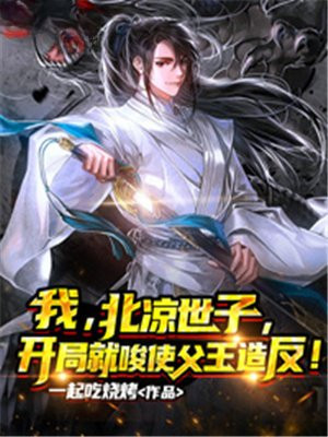 ңӣ־ʹ췴
