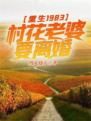 1983廨Ҫ