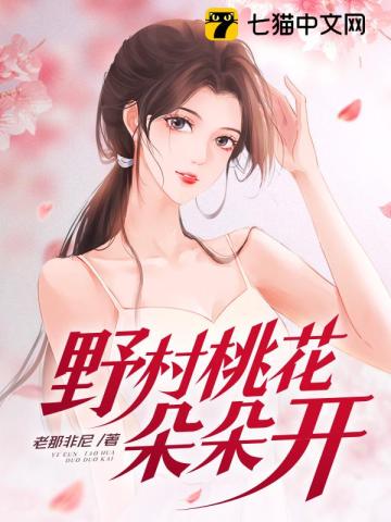 Ұһ俪