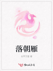 䳯