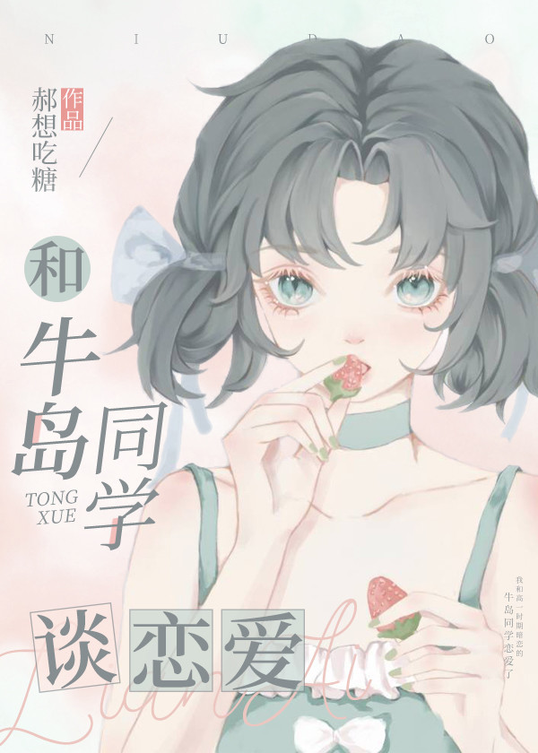 ţͬѧ̸