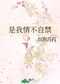 鲻Խ