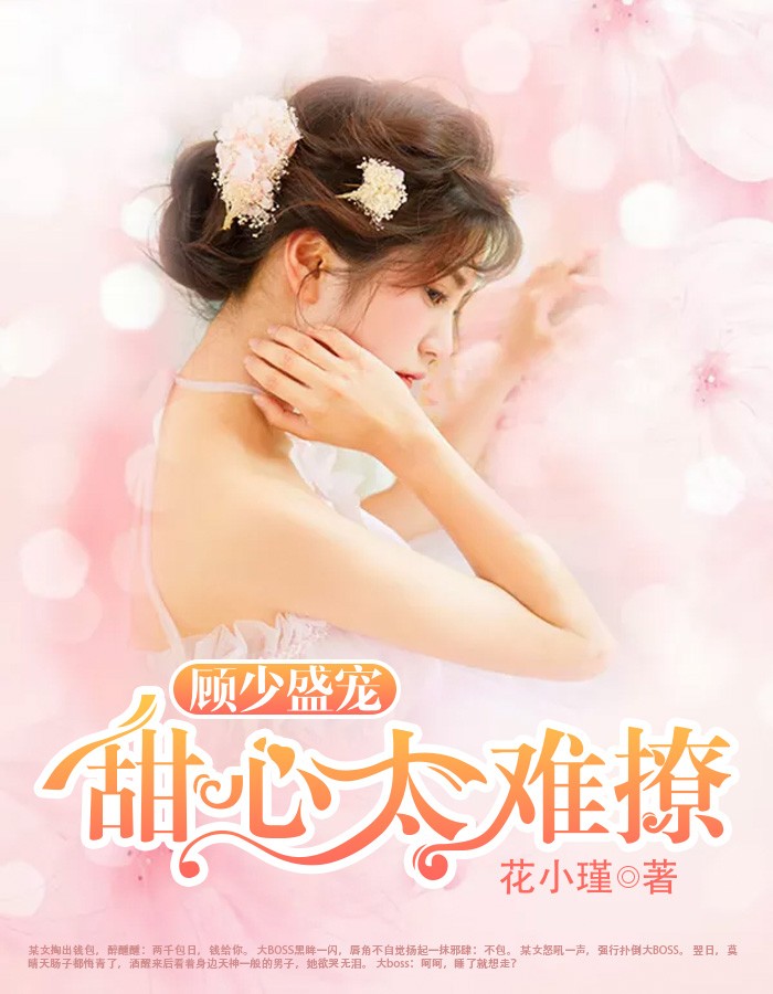 ʢ裺̫