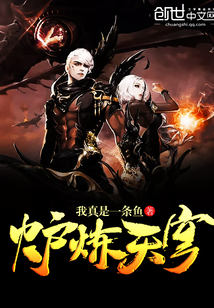 ¯