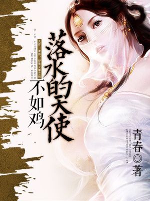 ˮʹ缦