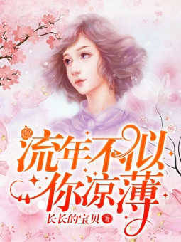 겻