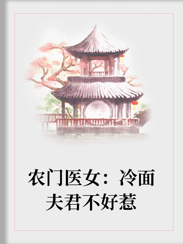 ũҽŮ