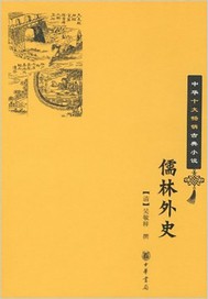 ʷ