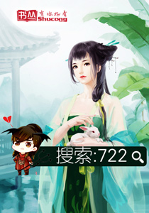Խ֮ʣŮ