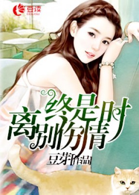 ʱ걾