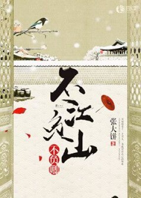 ɽ䡾걾