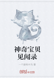 汦¼