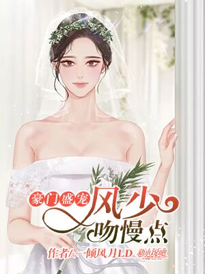 ʢ裺٣