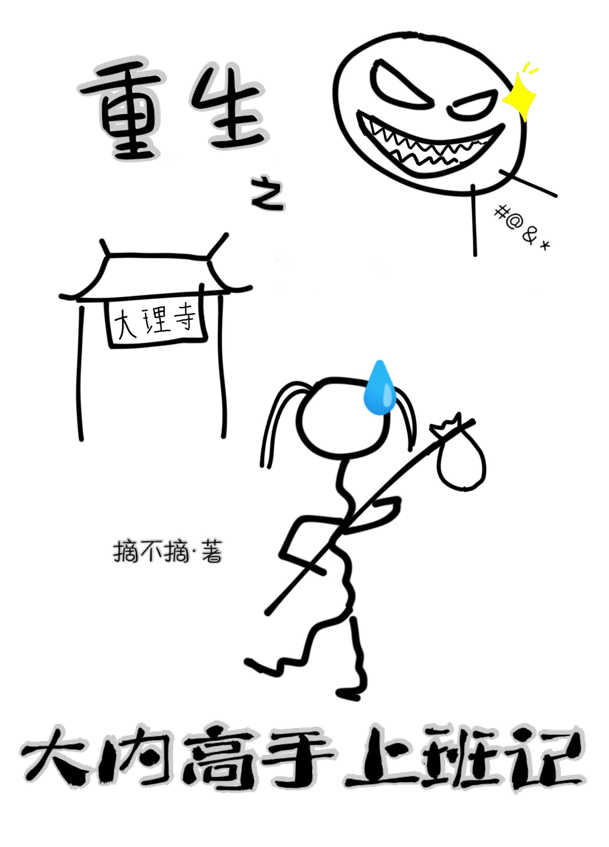 ֮ڸϰ