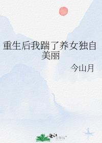 Ů