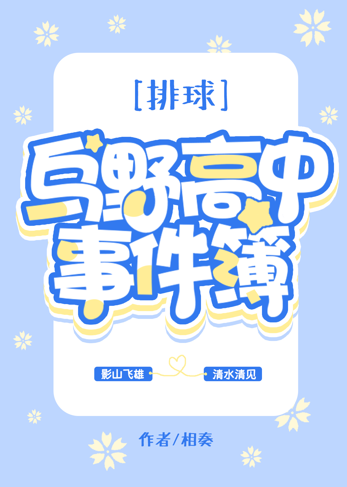 []Ұ¼