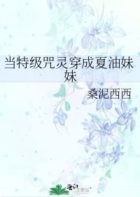 ؼ鴩