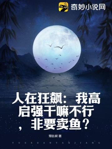 ڿ쭣Ҹǿﲻ,Ҫ㣿