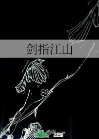 ָɽ