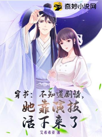 飺֪,ݼ